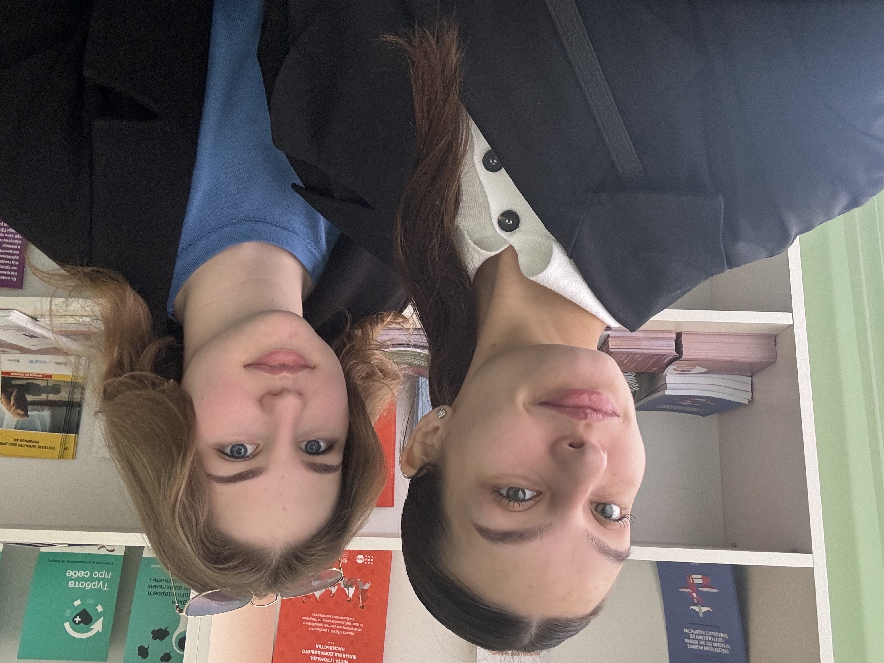 Практикантки